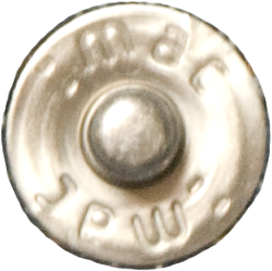 Jeans repair Spijkerbroek